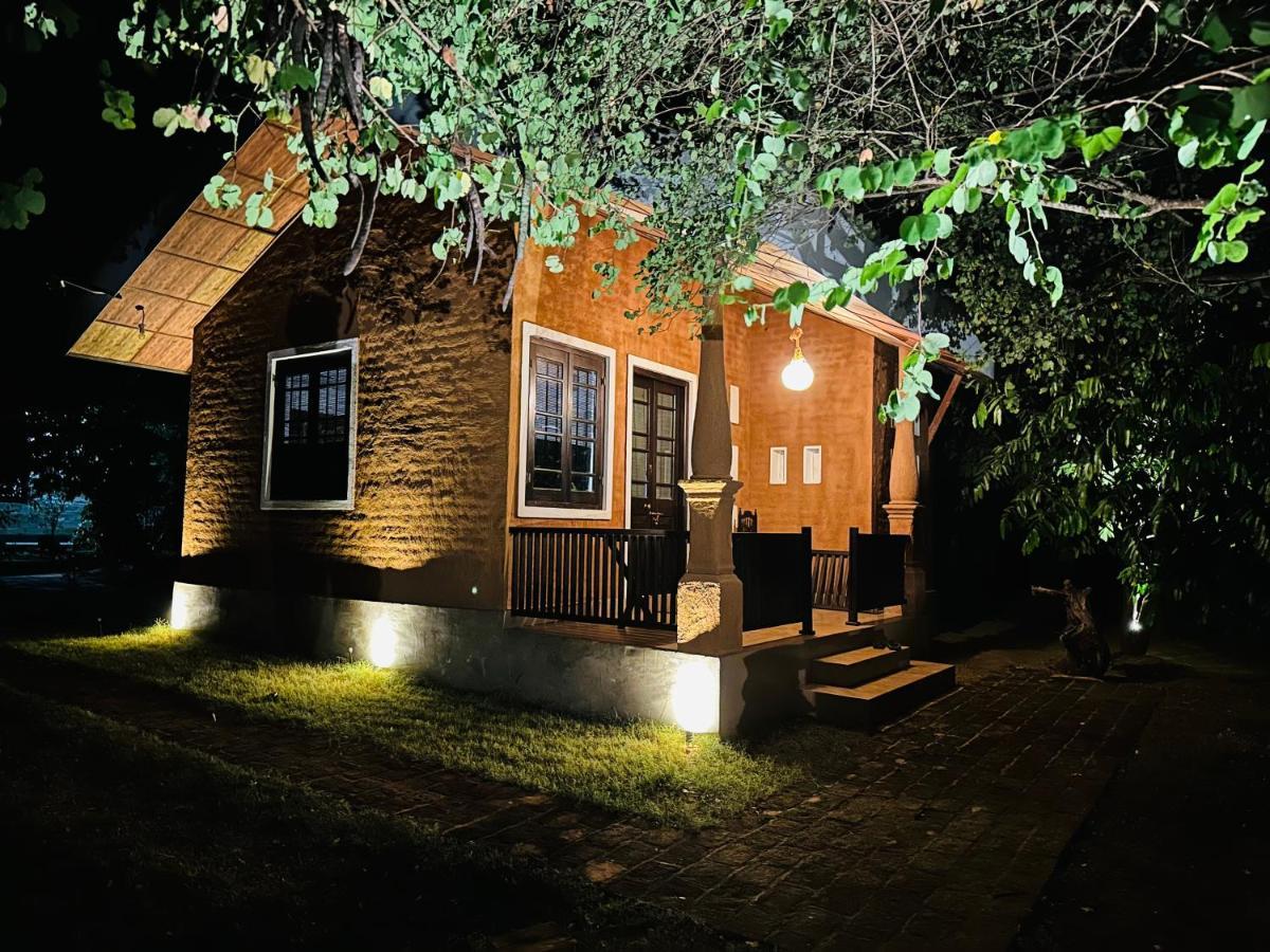 Ranakeliya -
